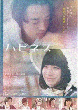国产免费高清 万里归途