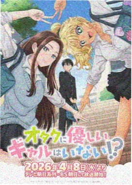 国产免费高清 灵笼